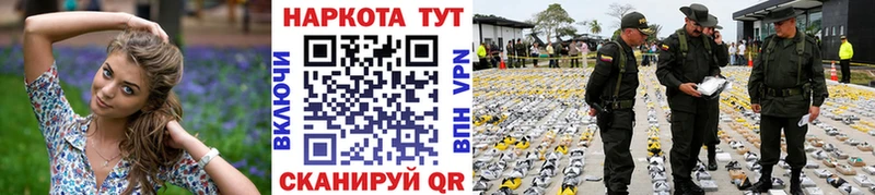 Виды наркотиков купить Керчь Каннабис  мега вход  Гашиш 