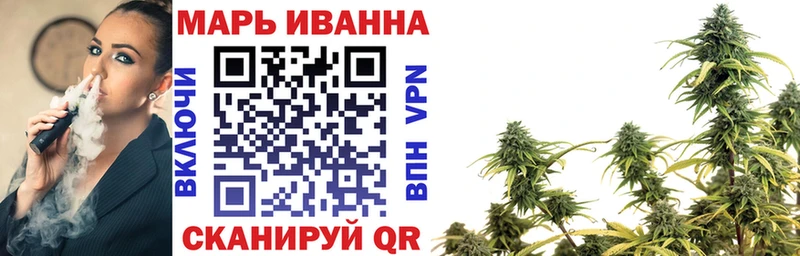 Кодеин Керчь