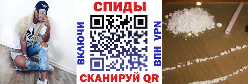 mega рабочий сайт  Керчь  АМФ 98% 