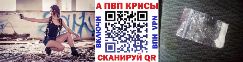 APVP СК Керчь