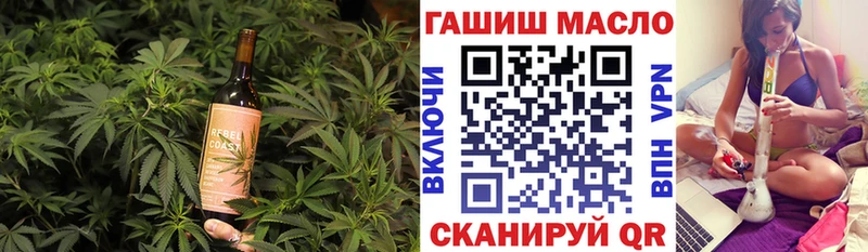 Canna-Cookies конопля shop какой сайт Керчь
