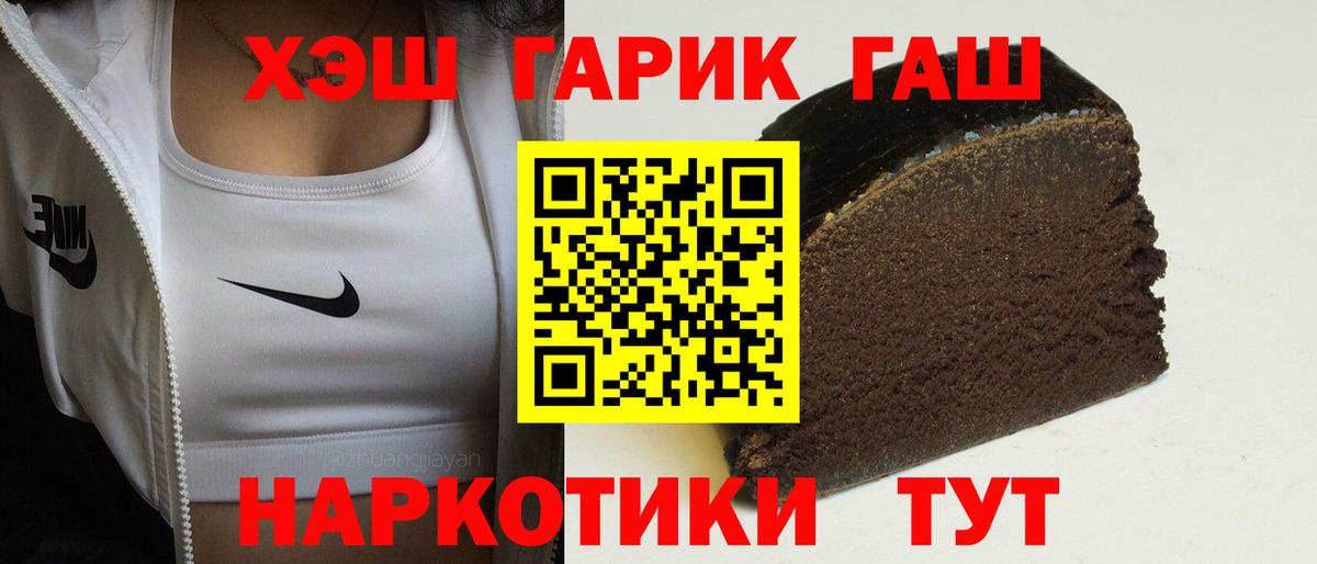MDMA  Марихуана  ГАШ  Вход с VPN  Керчь  Мефедрон кристаллы  Меф МЯУ МЯУ  Лсд 25 