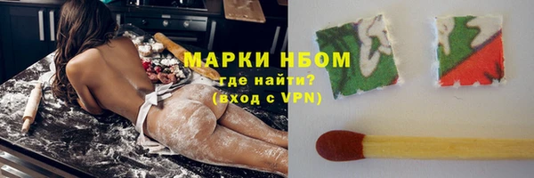 бутират Алзамай