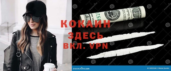 прущая мука Надым