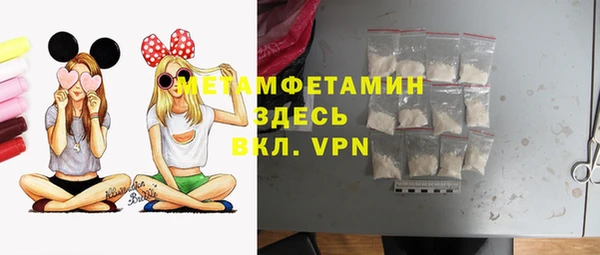 МДПВ Абаза