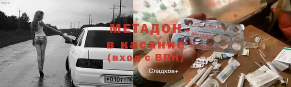 прущая мука Надым