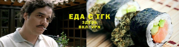 МДПВ Абаза