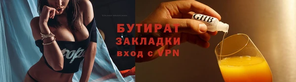МДПВ Абаза