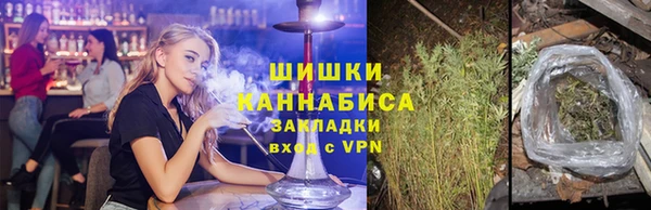 амфетамин Абдулино