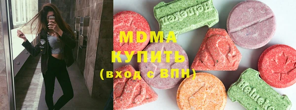 мет Алексеевка