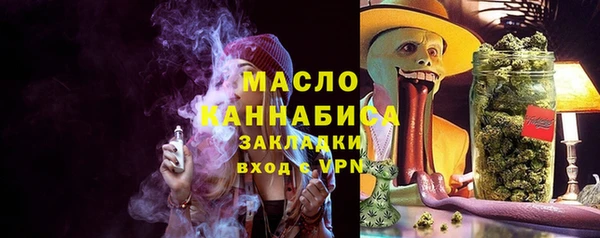 МДПВ Абаза