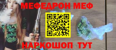 сатива Донской