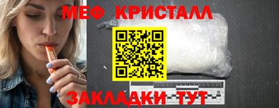 MDMA Заводоуковск