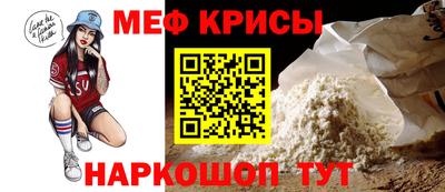 гашик Заволжье