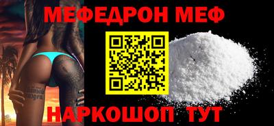 амф Жуковский