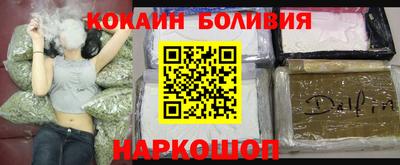 MDMA Заводоуковск