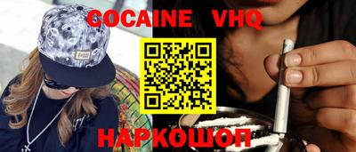 амф Жуковский