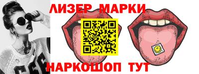 сатива Донской