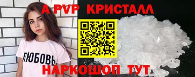 амф Жуковский