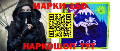 бутират Донецк