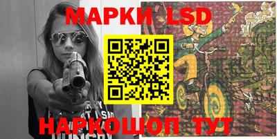 амф Жуковский
