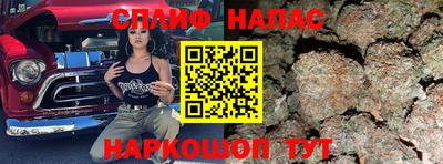 MDMA Заводоуковск