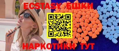 сатива Донской