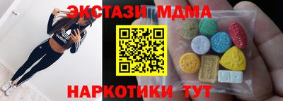 сатива Донской