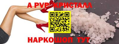 MDMA Заводоуковск