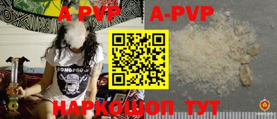 MDMA Заводоуковск