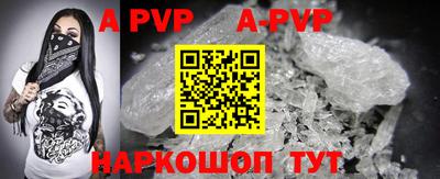амф Жуковский