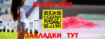 сатива Донской