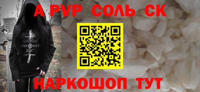 амф Жуковский