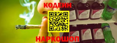 гашик Заволжье
