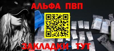 СК Дубна