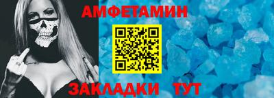 СК Дубна