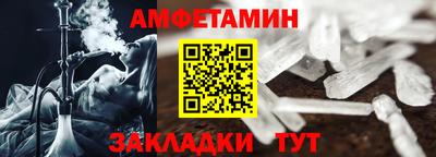 MDMA Заводоуковск