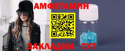 сатива Донской