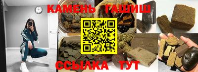 MDMA Заводоуковск