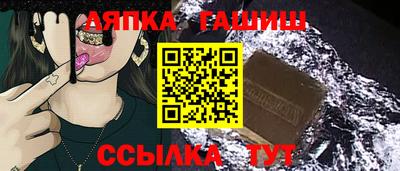 амф Жуковский