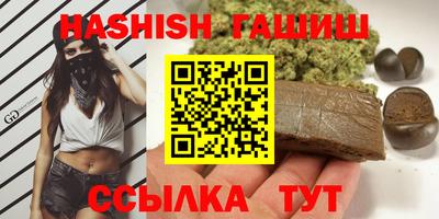 MDMA Заводоуковск