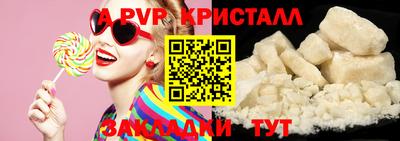 амф Жуковский