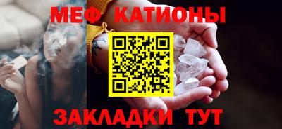 бутират Донецк