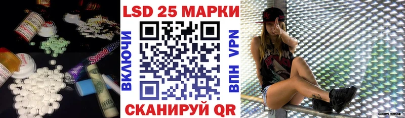 mega сайт  Керчь  Лсд 25 экстази ecstasy 